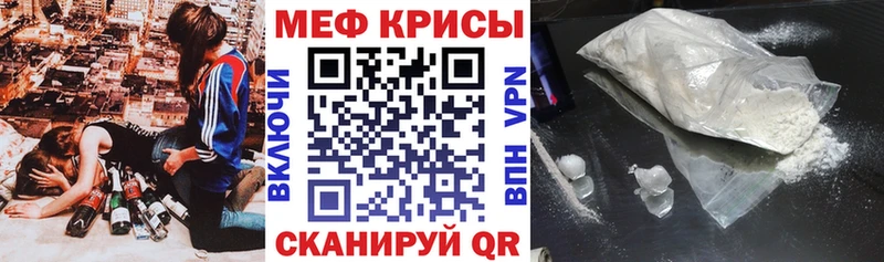 Галлюциногенные грибы Сергач