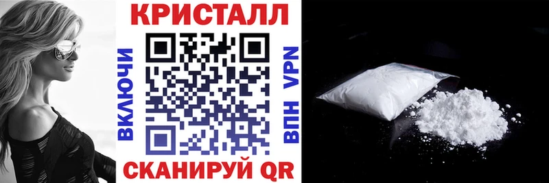 Amphetamine VHQ Сергач
