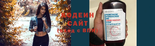 гидропоника Нягань