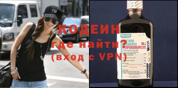 Альфа ПВП Нязепетровск