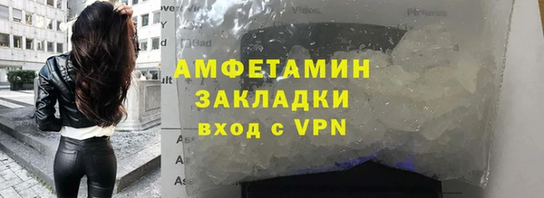 a pvp Вязники