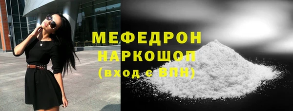 Альфа ПВП Нязепетровск