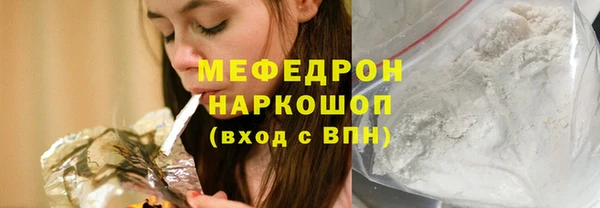 гидропоника Нягань