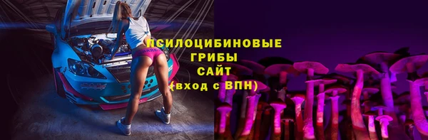 скорость mdpv Осташков