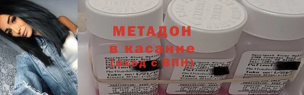 ECSTASY Вяземский