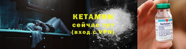 Альфа ПВП Нязепетровск