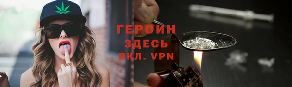 Альфа ПВП Нязепетровск