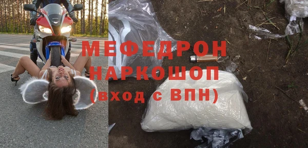 гидропоника Нягань
