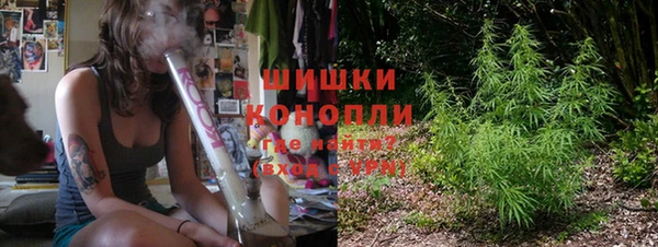 амфетамин Остров