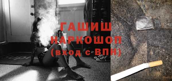 гидропоника Нягань