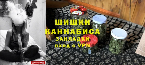 кристаллы Няндома