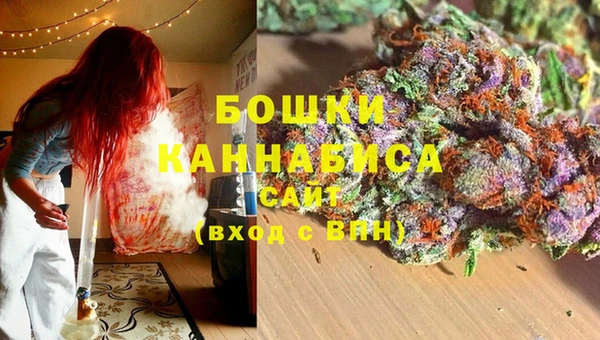Альфа ПВП Нязепетровск