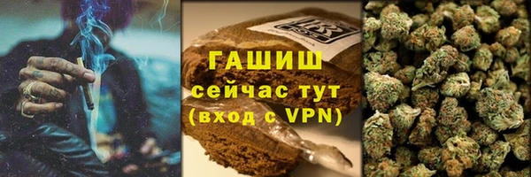 гидропоника Нягань