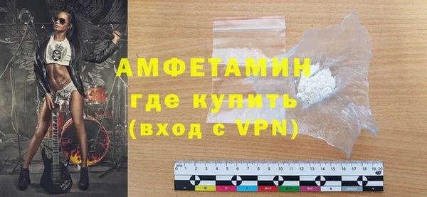Альфа ПВП Нязепетровск