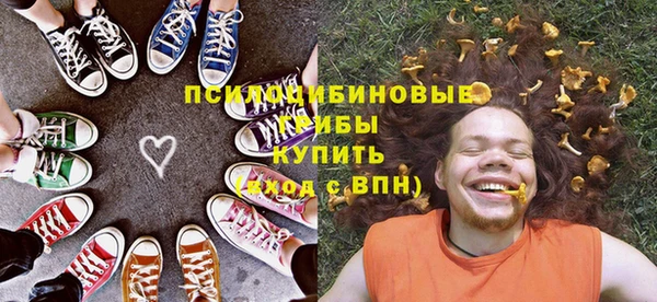 амфетамин Остров