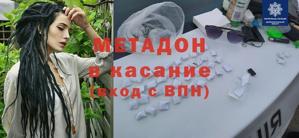 гидропоника Нягань