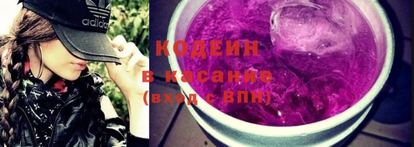 скорость mdpv Осташков