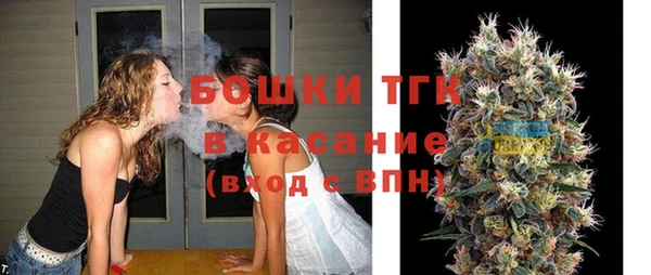 кристаллы Няндома