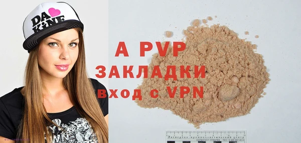 гидропоника Нягань