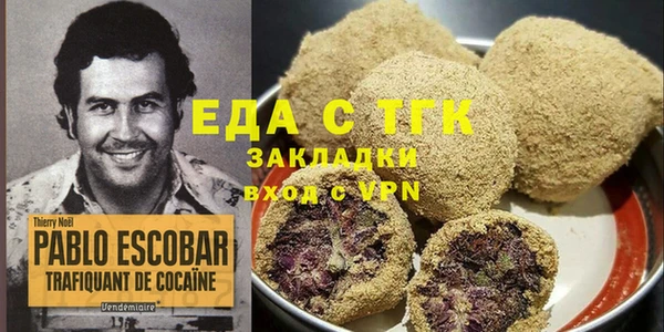 гидропоника Нягань