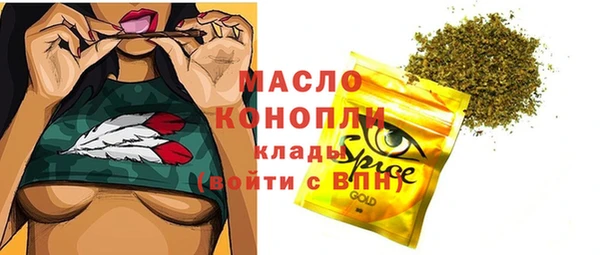 гидропоника Нягань