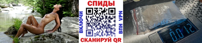 Метамфетамин витя  купить наркоту  ссылка на мегу зеркало  Сергач 